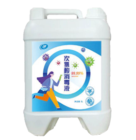 次氯酸（5L）